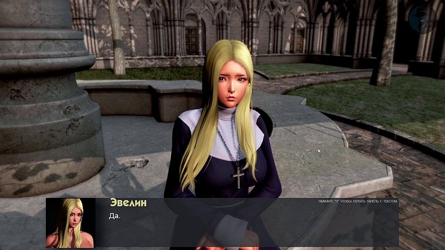 Gameplay completo - Anomalie devianti, parte 8