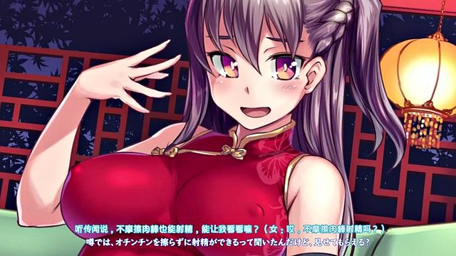 Futanari China's Penis jest wstrzykiwany niebezpiecznym narkotykiem i z powodzeniem przekształca się w penisa w wielkiego kutasa: wytrysk, solo i wielki kutas porno