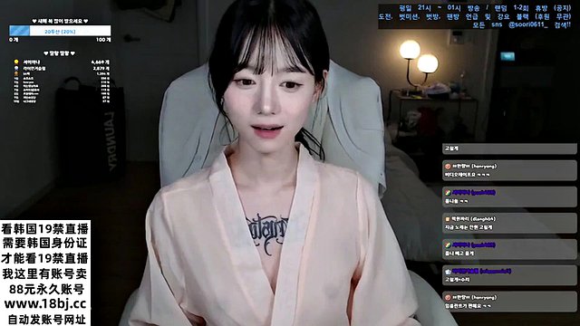 La mejor y hermosa presentadora coreana belleza se masturba show sexual coreano+bj+kbj+chica+sexy+18+19+webcam transmisión en vivo culo medias entrada trasera celebridad de internet diosa del sexo oral medias negras 04