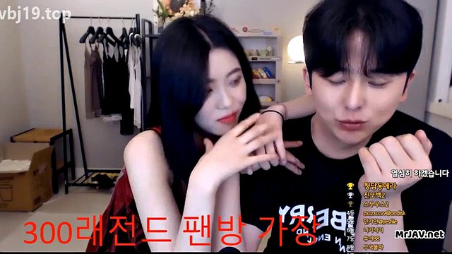 Junbin Johnye guest girl
