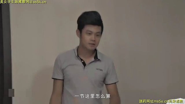 Thai teacher