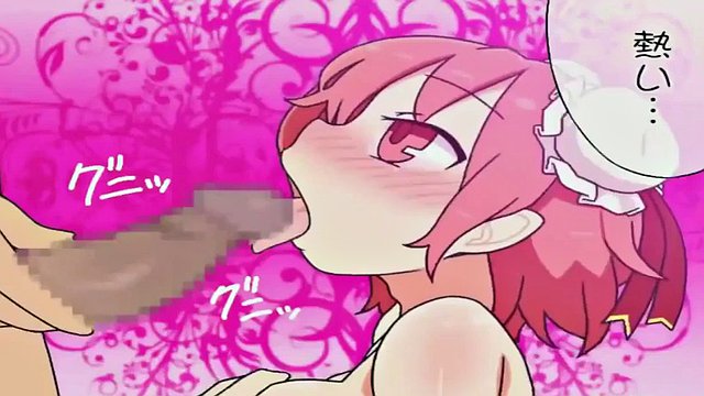 hentai