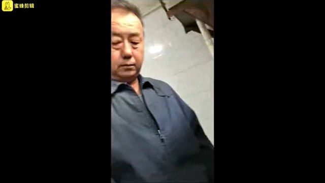 CHINESE DADDY