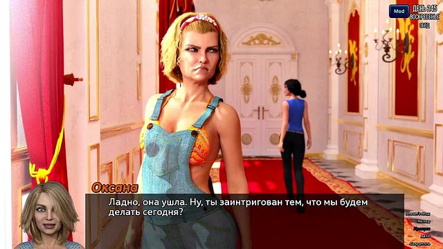 Complete Gameplay - Photo Hunt, Part 39