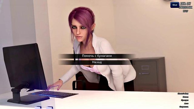 Complete Gameplay - Photo Hunt, Part 44