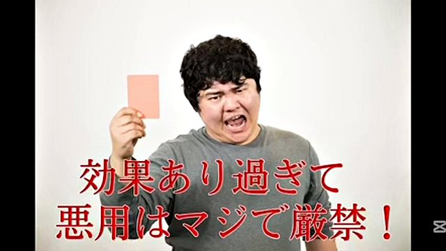(Uncensored) Japanese titles to help you fall into the aphrodisiac