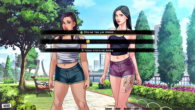 Komplettes Gameplay - Unser roter String, Teil 42
