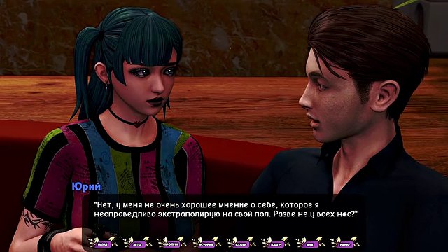 Complete Gameplay - Pale Carnations, Part 36