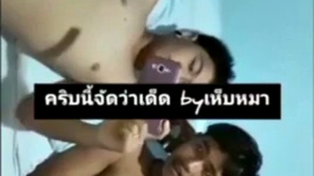 Gay Asian man funny videos X