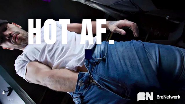 Hot By: Tyler Drake