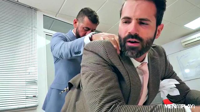 Office Voyeur