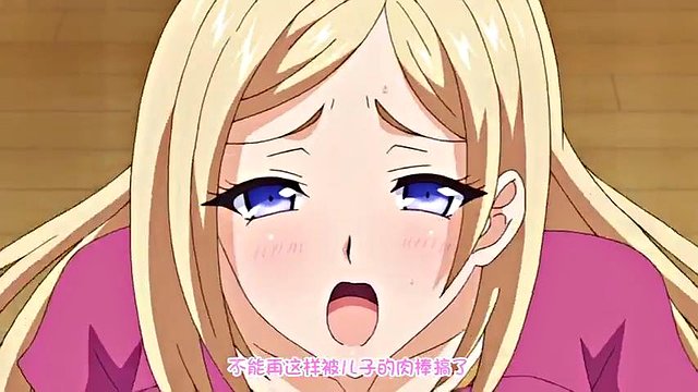 Family: The Moans of Mother and Sisters - Beautiful Stepmother Otoha - The Shameful Slut with His Son Drips on Her Husband