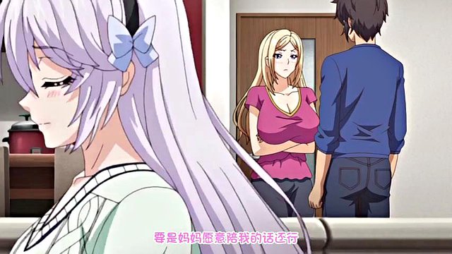 Family: The Moans of Mother and Sisters - Beautiful Stepmother Otoha - The Shameful Slut with His Son Drips on Her Husband